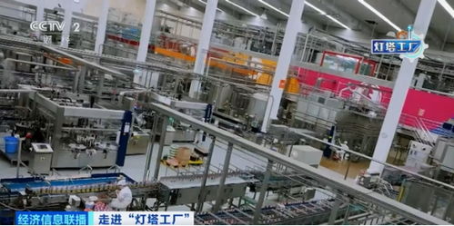 央視走進(jìn)燈塔工廠 科技賦能醬油釀造，海天引領(lǐng)產(chǎn)業(yè)數(shù)智化升級(jí)