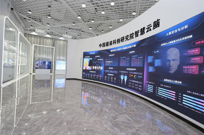 科技賦能時尚，余杭產(chǎn)業(yè)升級——中國服裝科創(chuàng)研究院揭牌引領(lǐng)行業(yè)變革